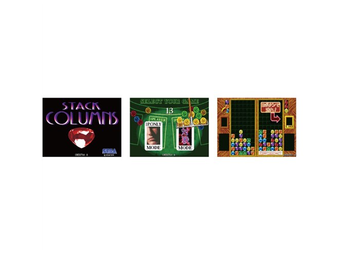 1/6のゲーセン筐体「アストロシティミニ」収録タイトル全36作品 1/6のゲーセン筐体「アストロシティミニ」収録タイトル全36作品