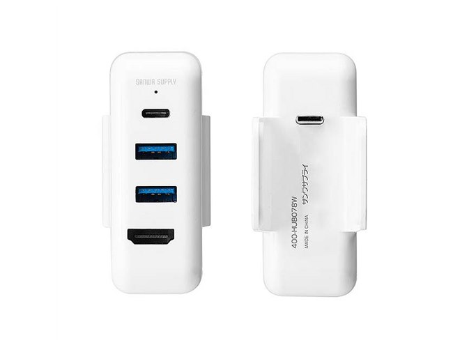サンワ、MacBook Proの純正アダプター専用のUSB Type-Cハブ - 価格.com