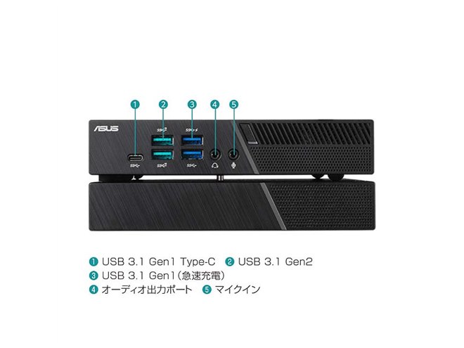 ASUS、モジュール設計で最大6台の画面出力に対応したコンパクトPC