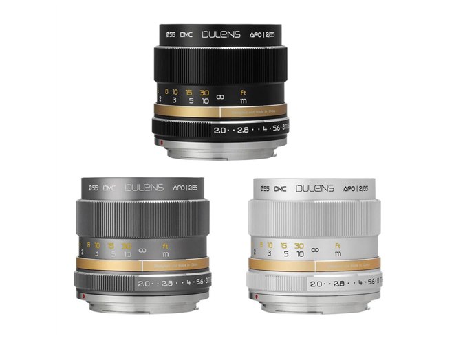 焦点工房、若明光学「毒鏡 DULENS APO 85mm F2」3色を発売