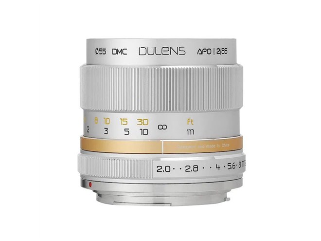 焦点工房、若明光学「毒鏡 DULENS APO 85mm F2」3色を発売