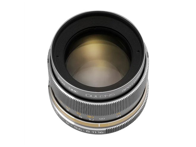 焦点工房、若明光学「毒鏡 DULENS APO 85mm F2」3色を発売