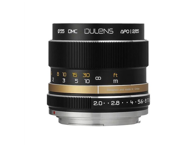 ゼニターレンズ85mm Zenitar 85mm f/1.4 lens