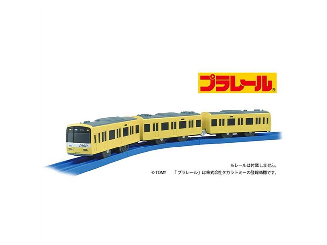 6000個限定の京急オリジナルプラレール「京急新1000形 KEIKYU YELLOW HAPPY TRAIN」 - 価格.com