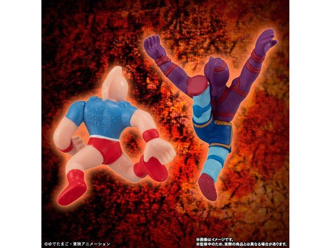 キン肉マン　キンケシプレミアムキンケシフルカラーワザケシthe BEST コンプ キン肉マン キンケシプレミアム the BEST ～悪魔超人大集結の巻