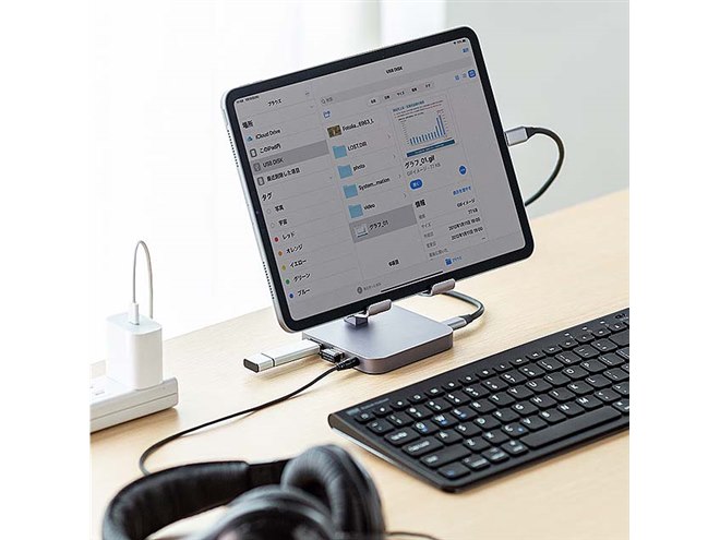 サンワ、スタンド機能付きUSB Type-Cドッキングハブ「400-HUB088GM
