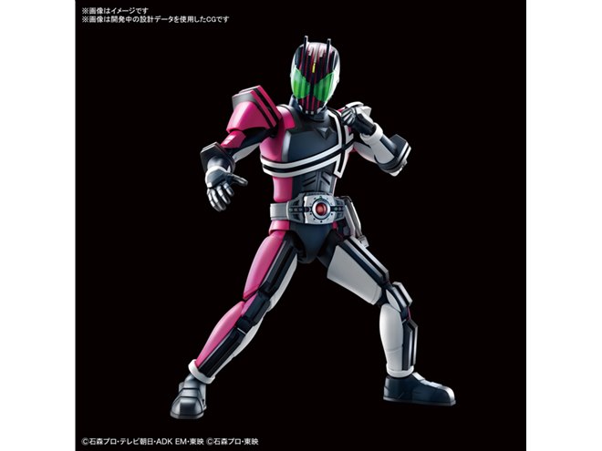仮面ライダーディケイド 全巻セット Amazon.co.jp: 仮面ライダーディケイド DVD全7巻セット : DVD