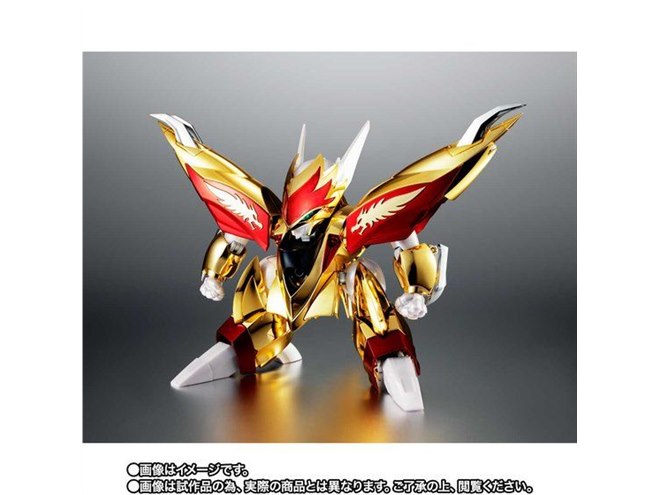 ROBOT魂　龍星丸30周年記念特別版　新品未開封品 Amazon.co.jp: ROBOT魂 〈SIDE MASHIN〉 魔神英雄伝ワタル2 龍星丸 30