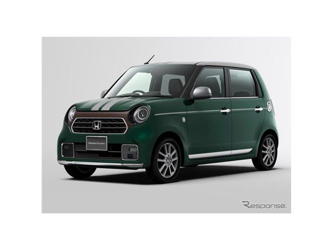 ホンダ N-ONE 用 純正 エクステリアパッケージ (ブラック) Honda「N