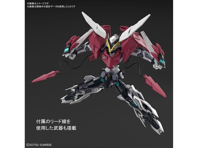 バンダイ、ガンプラ「HGBD:R 1/144 ロードアストレイダブル