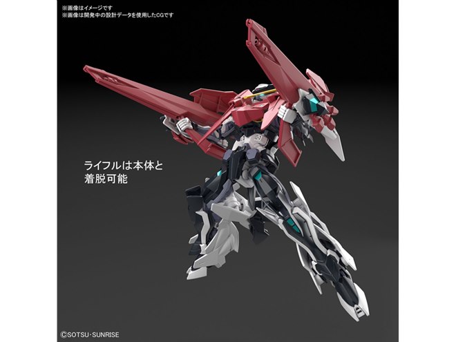 HGBD:R 1/144 ロードアストレイダブルリベイク HGBD:R 1/144 ロードアストレイダブルリベイク｜バンダイ ホビー
