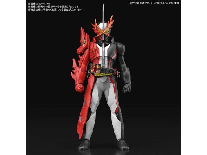 仮面ライダー プラモデル　セット Yahoo!オークション - 仮面ライダーZX スーパー1 スカイ