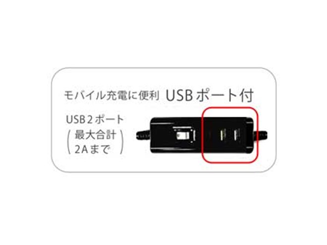 ヤマダ電機、税別19,800円のオールインワン テーブルこたつ