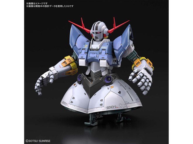 ガンプラ「RG 1/144 ジオング」が2021年1月発売に決定、新たな画像も公開 - 価格.com