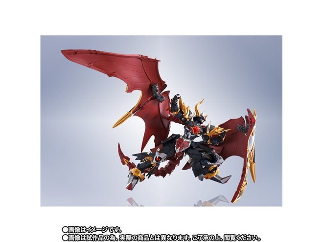 BANDAI - L ROBOT魂 SIDE MS サタンガンダム=モンスターブラックドラ METAL ROBOT魂 ＜SIDE MS＞ サタンガンダム＝モンスターブラック