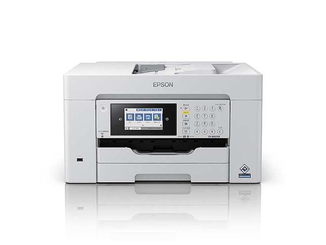 10.EPSON 複合機 インクジェット エプソン、顔料インクを採用したビジネス向けインクジェット4機種