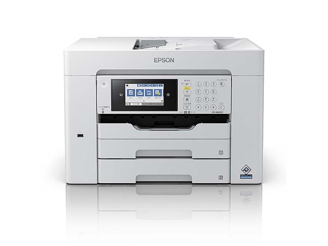 エプソン、顔料インクを採用したビジネス向けインクジェット4機種