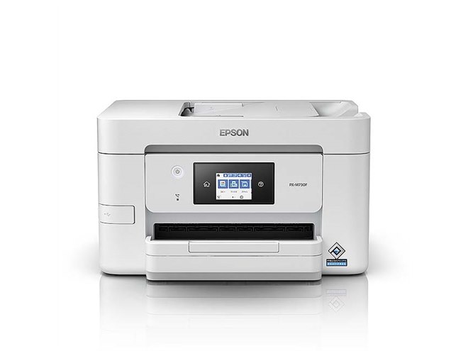 EPSON インクジェット複合機 エコタンク搭載モデル A4モノクロインクジェットプリンター複合機