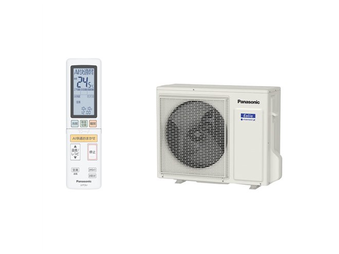 パナソニック、「新・エネチャージシステム」搭載のルームエアコン「X