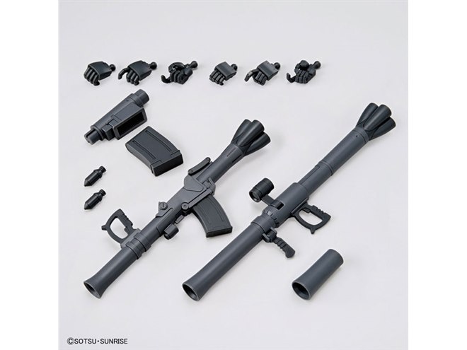 バンダイ、1/144スケール対応のシステムウェポンキット2種を限定発売