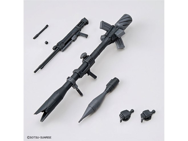 バンダイ、1/144スケール対応のシステムウェポンキット2種を限定発売