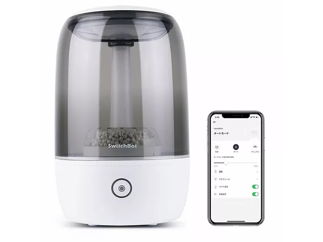 グリーンハウス、大容量3.5Lタンクのスマート加湿器「SwitchBot加湿器