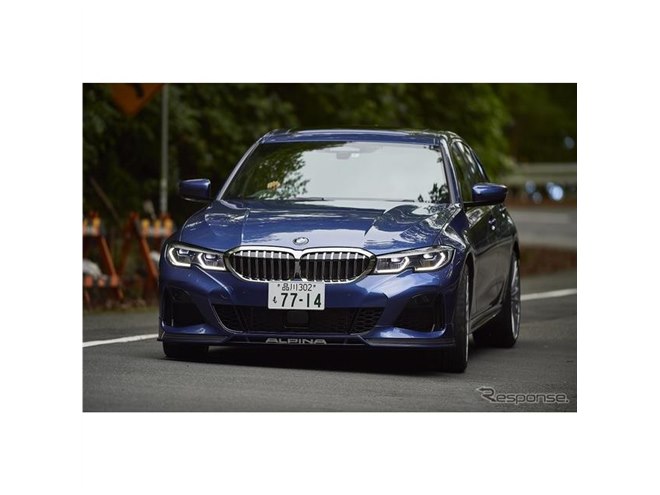 BMW ALPINA アルピナ プロダクションプレート　台座セットE39 B10 最高速300km⁄h超、BMWアルピナ『B3』日本国内発売開始\u2026価格は1229万円