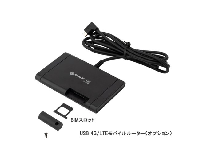 ☀️モデーアロジック2箱セット Amazon | ミヨシ MCO 電話機用 回線ローゼット 6極2芯 増設用