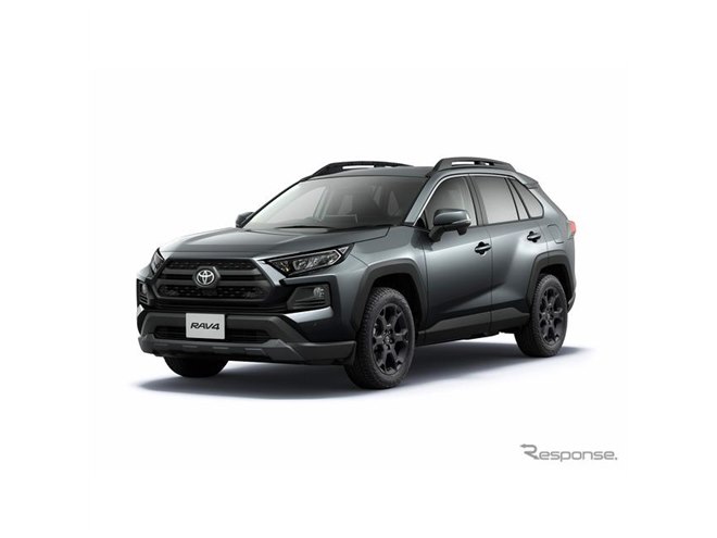 トヨタ RAV4、走破性を高めた特別仕様車を発売…専用サスなどで