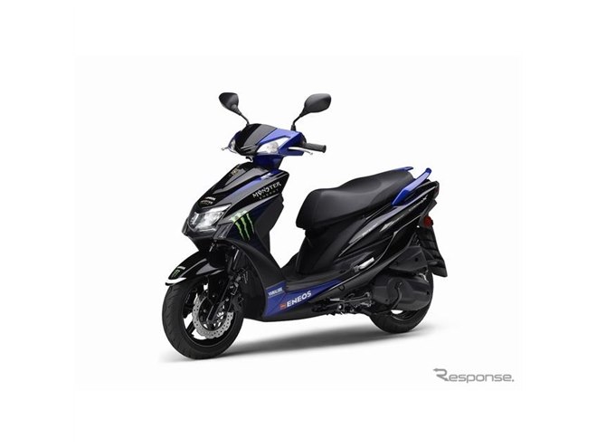 ヤマハ シグナス-X、MotoGPマシンをイメージした限定モデル - 価格.com