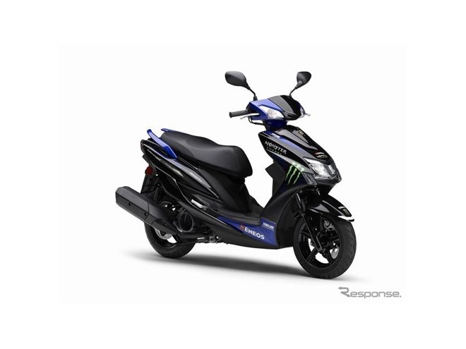 ヤマハ シグナス-X、MotoGPマシンをイメージした限定モデル - 価格.com