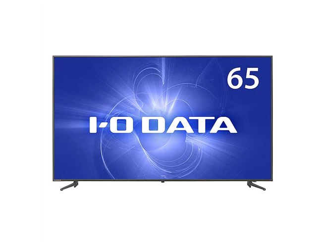 65型4K液晶ディスプレイ