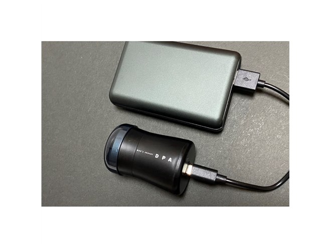 USB充電が可能なポータブルシェーバー「DPA Men's Shaver」12月に一般
