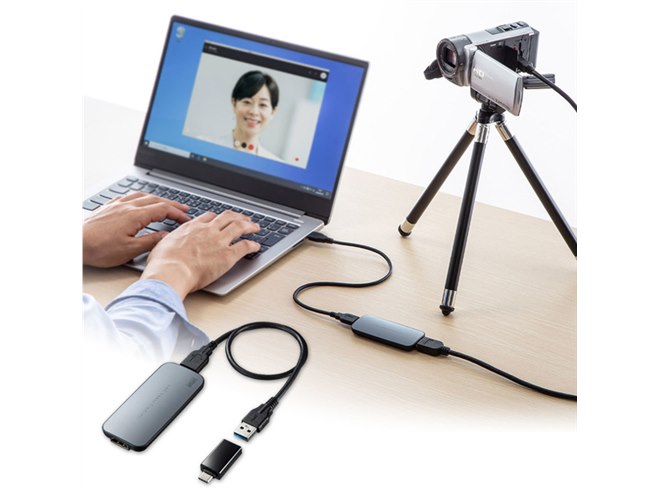 HDMI出力した映像をPCに取り込む、UVC対応のUSB-HDMIアダプター - 価格.com