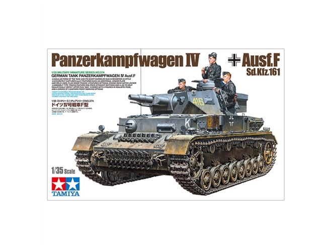 タミヤ、ミリタリーミニチュア「1/35 ドイツIV号戦車F型」 - 価格.com