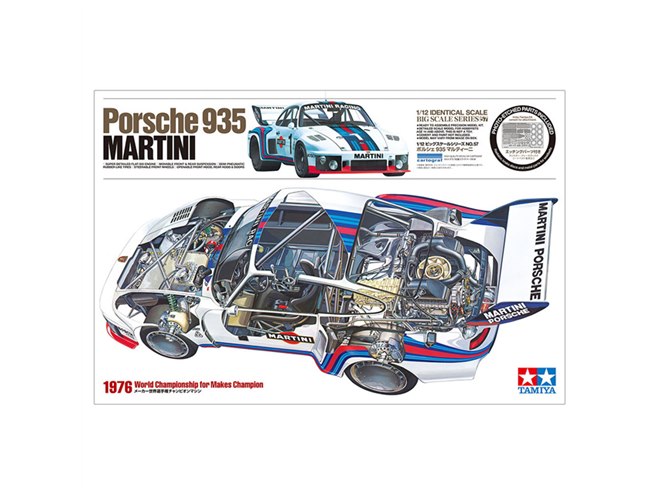 タミヤ、「ポルシェ 935 マルティーニ」を1/12スケールで再現 - 価格.com