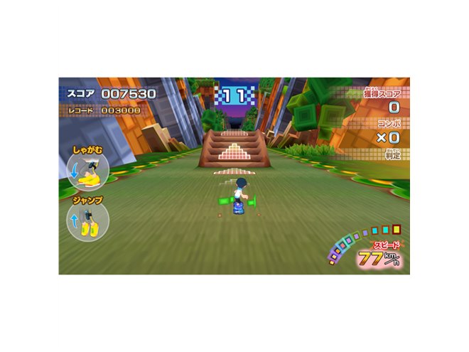 バンナム、Nintendo Switch版「ファミリートレーナー」を12/17発売