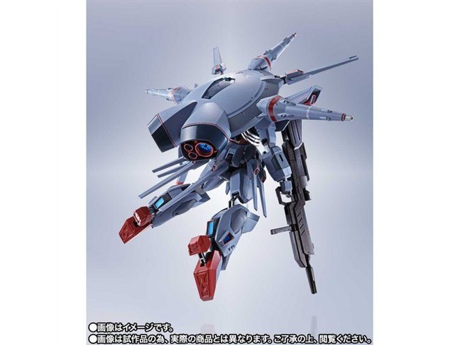 robot魂 プロヴィデンスガンダム Amazon | バンダイ(BANDAI) METAL ROBOT魂 SIDE MS