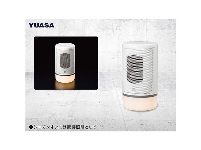 ユアサプライムス、セラミックヒーター「YA-SW1280B」「YA-SL600BM