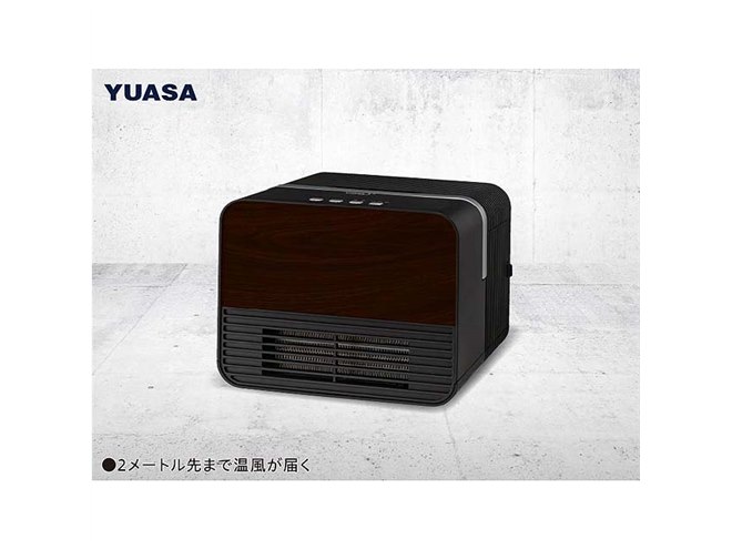 ユアサプライムス、セラミックヒーター「YA-SW1280B」「YA-SL600BM