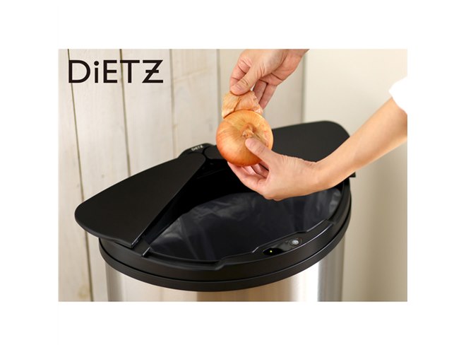 VARIAS、自動開閉するゴミ箱「DiETZ」に新色コンプリートブラック
