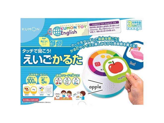 5月27日の英語日記と短歌｜kowaquicktomaこわくいとま