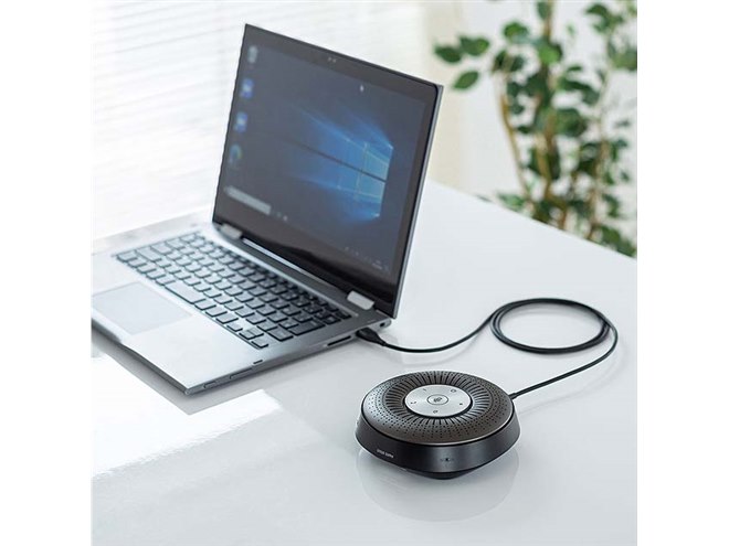サンワ、360度全方向の声を拾える会議用スピーカーフォン「MM-BTMSP1