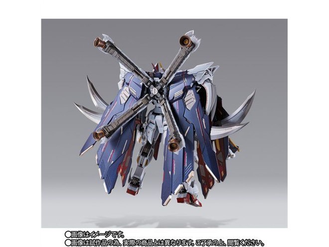 L BUILD クロスボーン・ガンダムX1 フルクロス 抽選販売】METAL BUILD クロスボーン・ガンダムX1 フルクロス