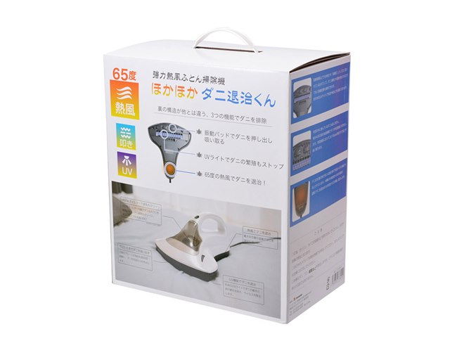 新品 布団クリーナー ふとんクリーナー ダニクリーナー ダニ除去 楽天市場】布団クリーナー 布団掃除機 布団用ダニ取り ダニ 除去