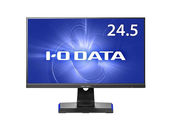 アイ・オー、最大240Hz駆動対応の24.5型ゲーミングディスプレイ