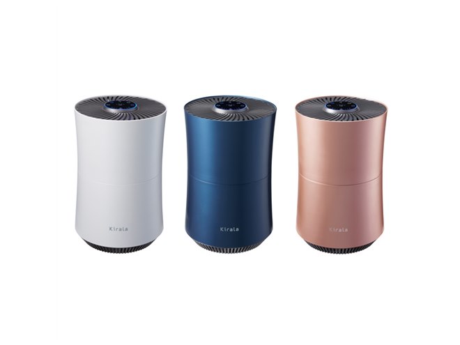 Kirala、放電式オゾン発生システムを採用した空気清浄機「Aria」など