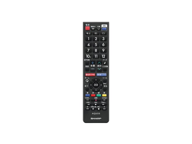 シャープ、4Kダブルチューナー内蔵液晶テレビ「AQUOS 4K CH1 シャープ、4Kダブルチューナー内蔵液晶テレビ「AQUOS 4K CH1