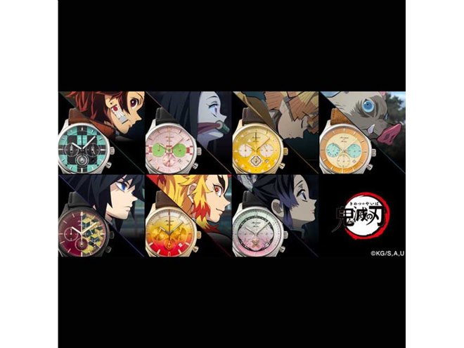 鬼滅の刃」キャラのコラボ腕時計が11/1より順次発売、税別20,000円