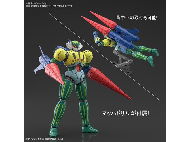 INFINITISM」第4弾、「HG 1/144 鋼鉄ジーグ」が2021年1月30日